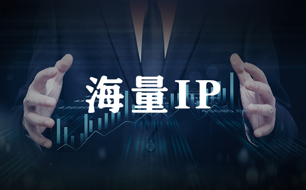 什么是SOCKS5代理？如何在 Windows10上手动设置SOCKS5代理